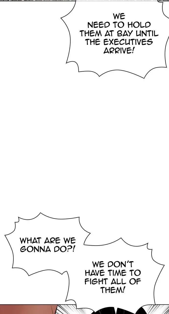 Lookism Chapter 452