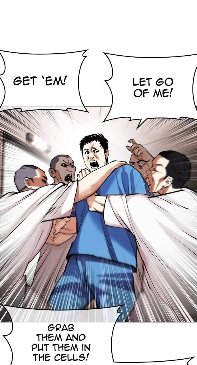 Lookism Chapter 452