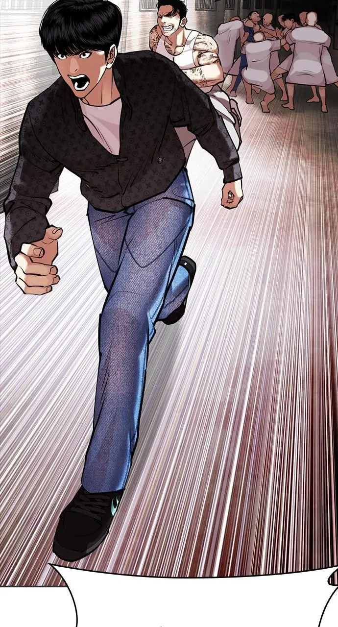 Lookism Chapter 452