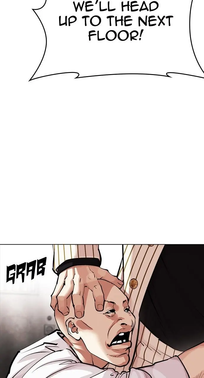 Lookism Chapter 452