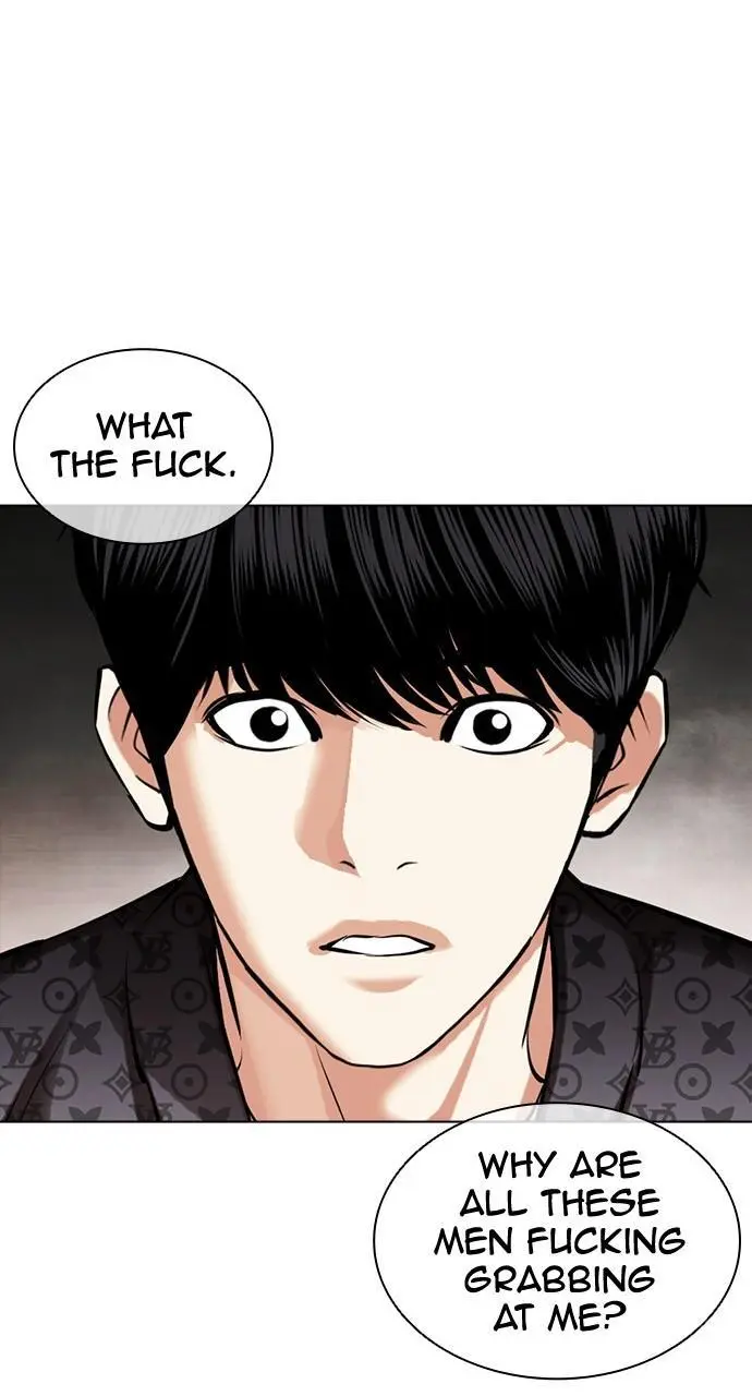 Lookism Chapter 452