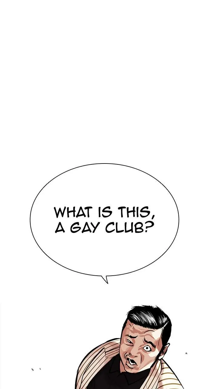 Lookism Chapter 452