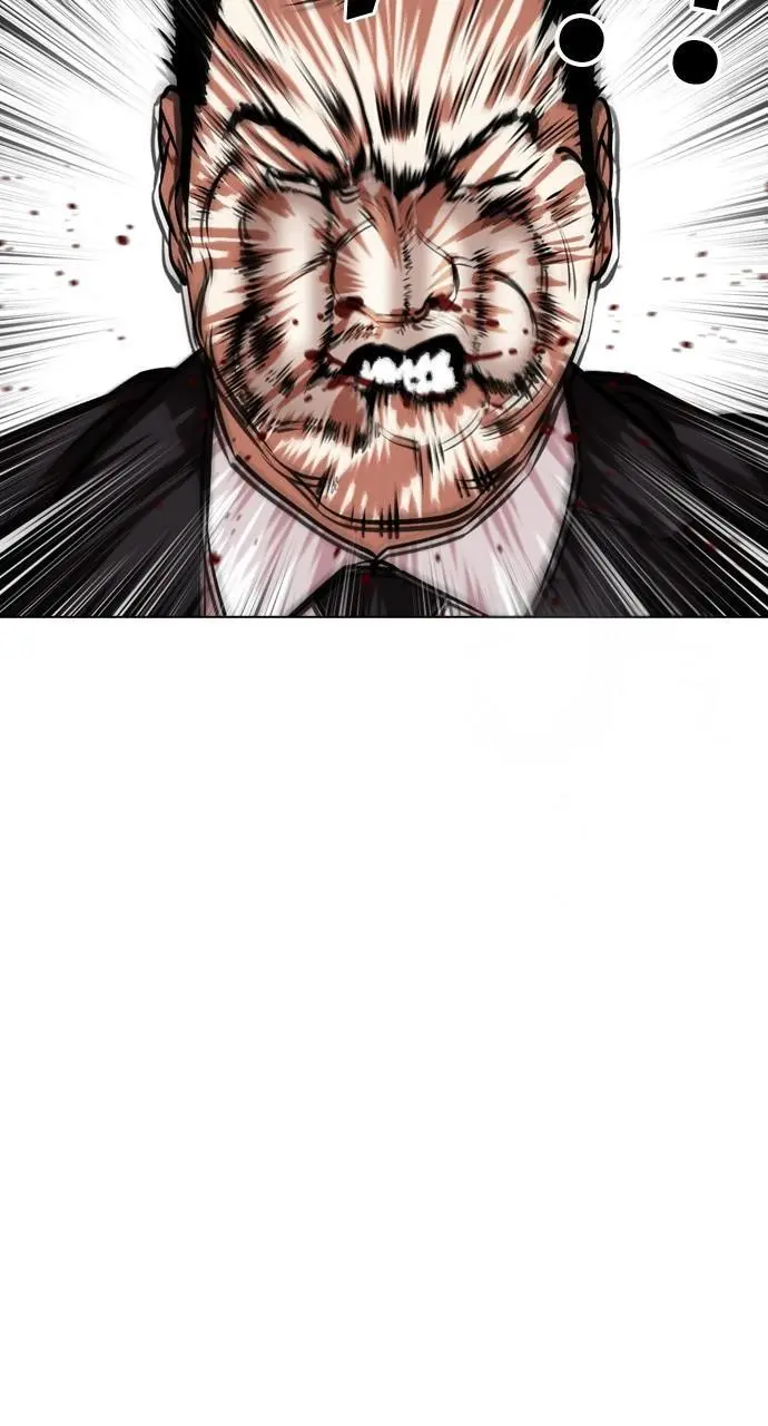 Lookism Chapter 452
