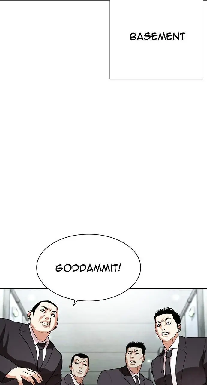 Lookism Chapter 452