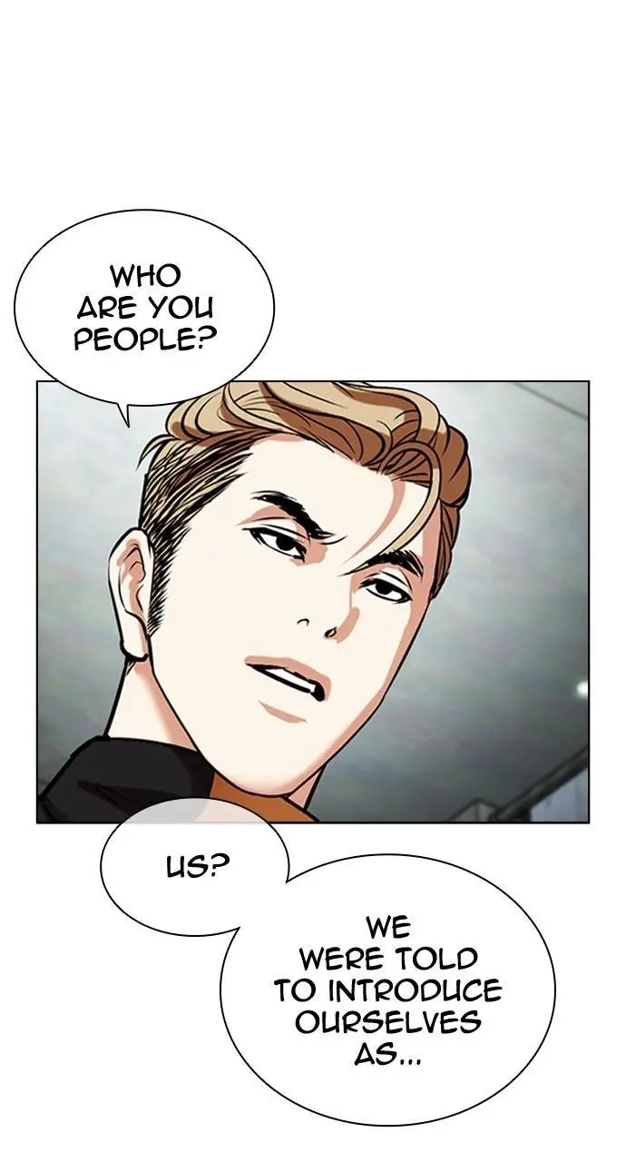 Lookism Chapter 452
