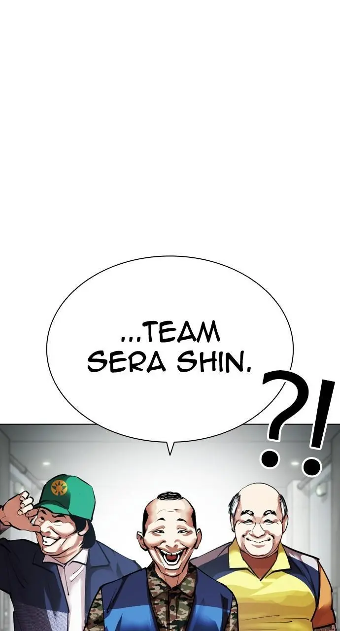 Lookism Chapter 452