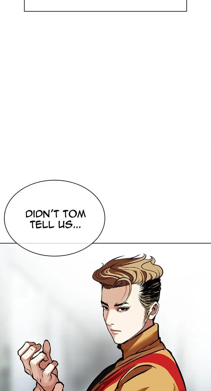 Lookism Chapter 452