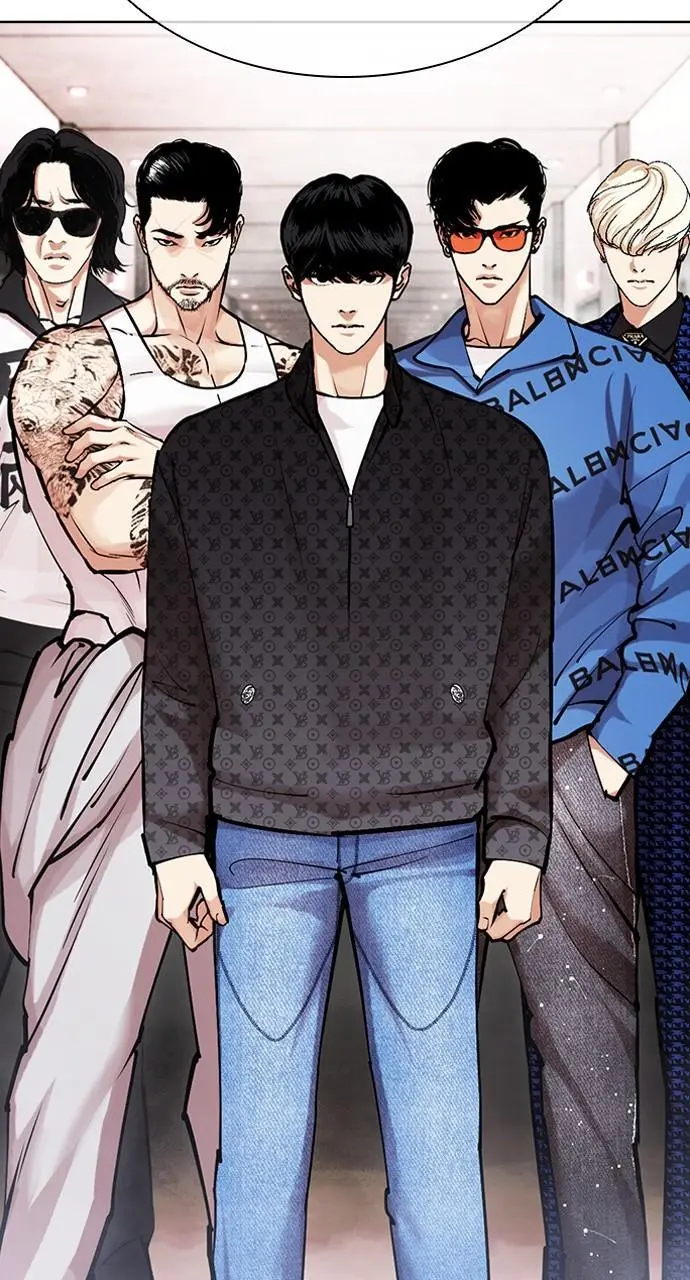 Lookism Chapter 452