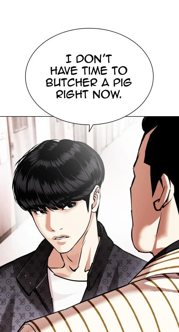 Lookism Chapter 452