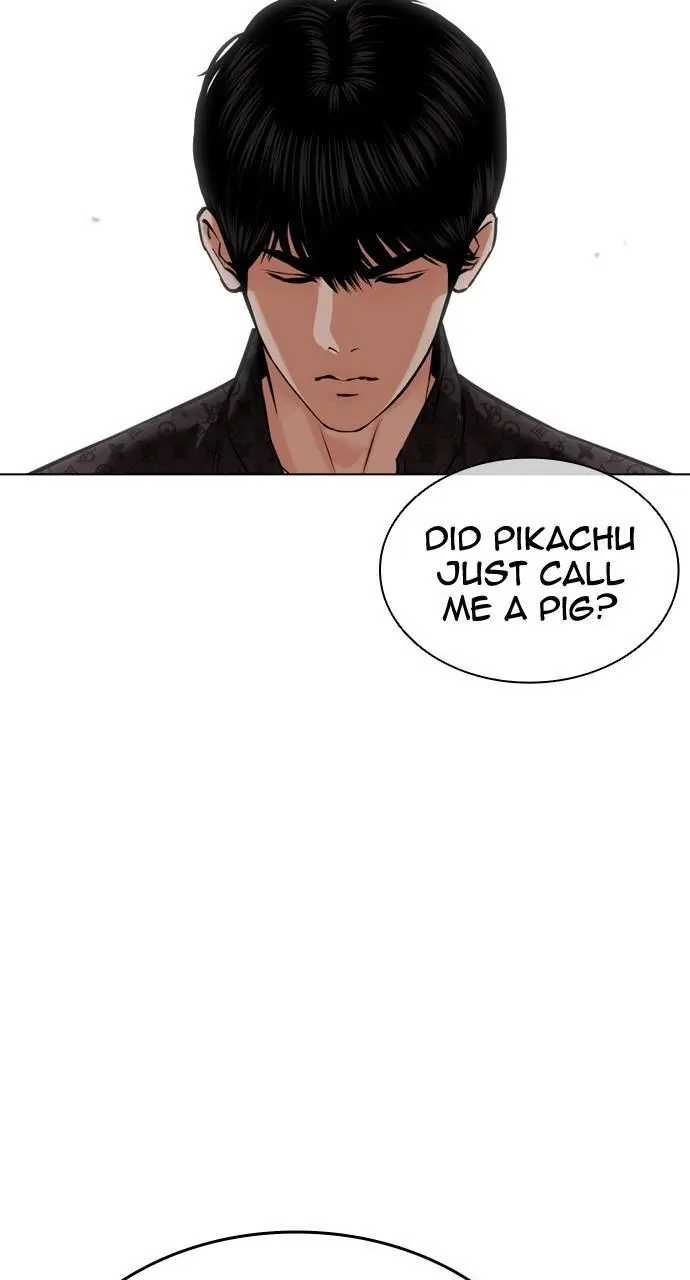 Lookism Chapter 452