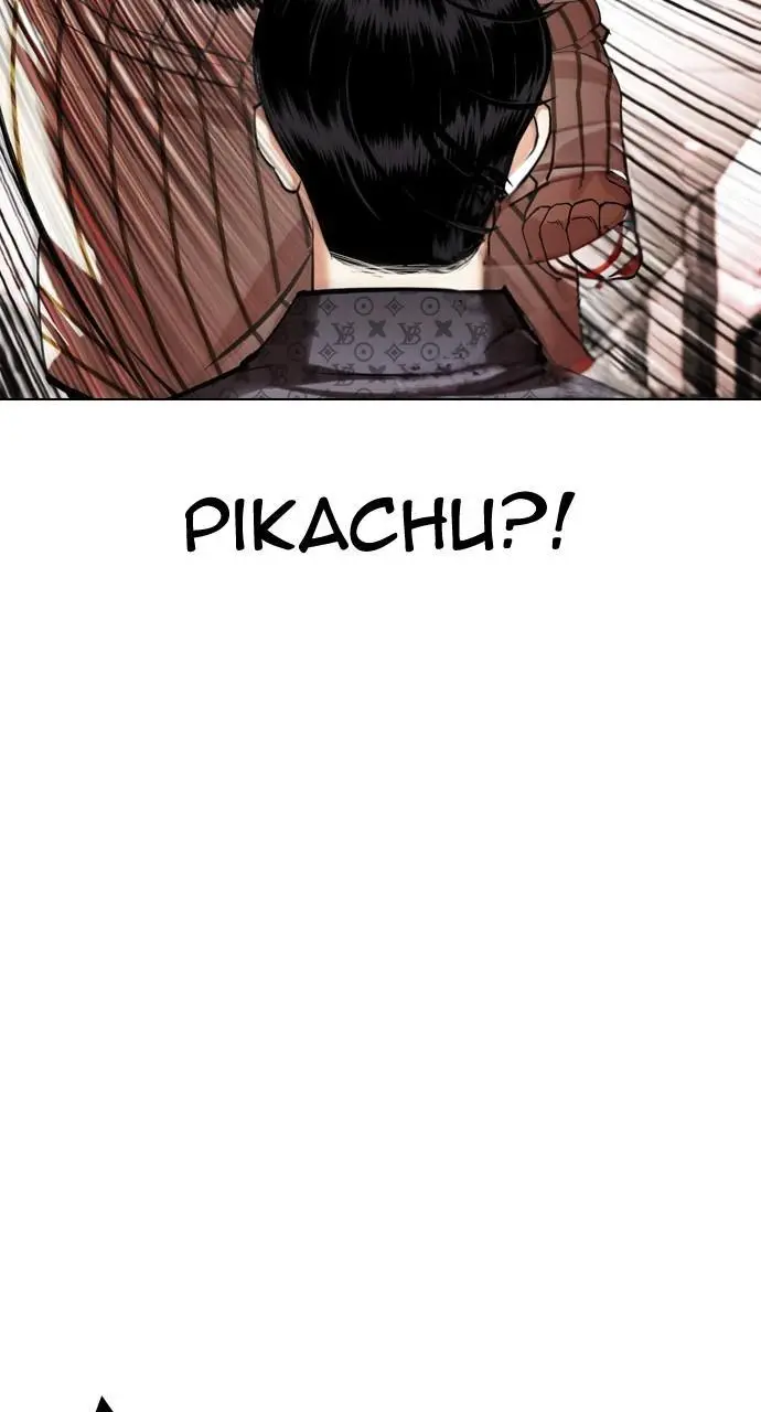 Lookism Chapter 452