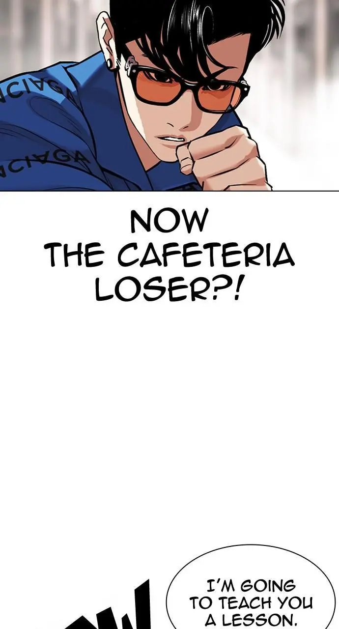 Lookism Chapter 452