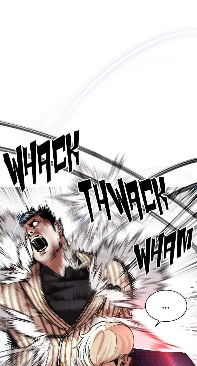 Lookism Chapter 452