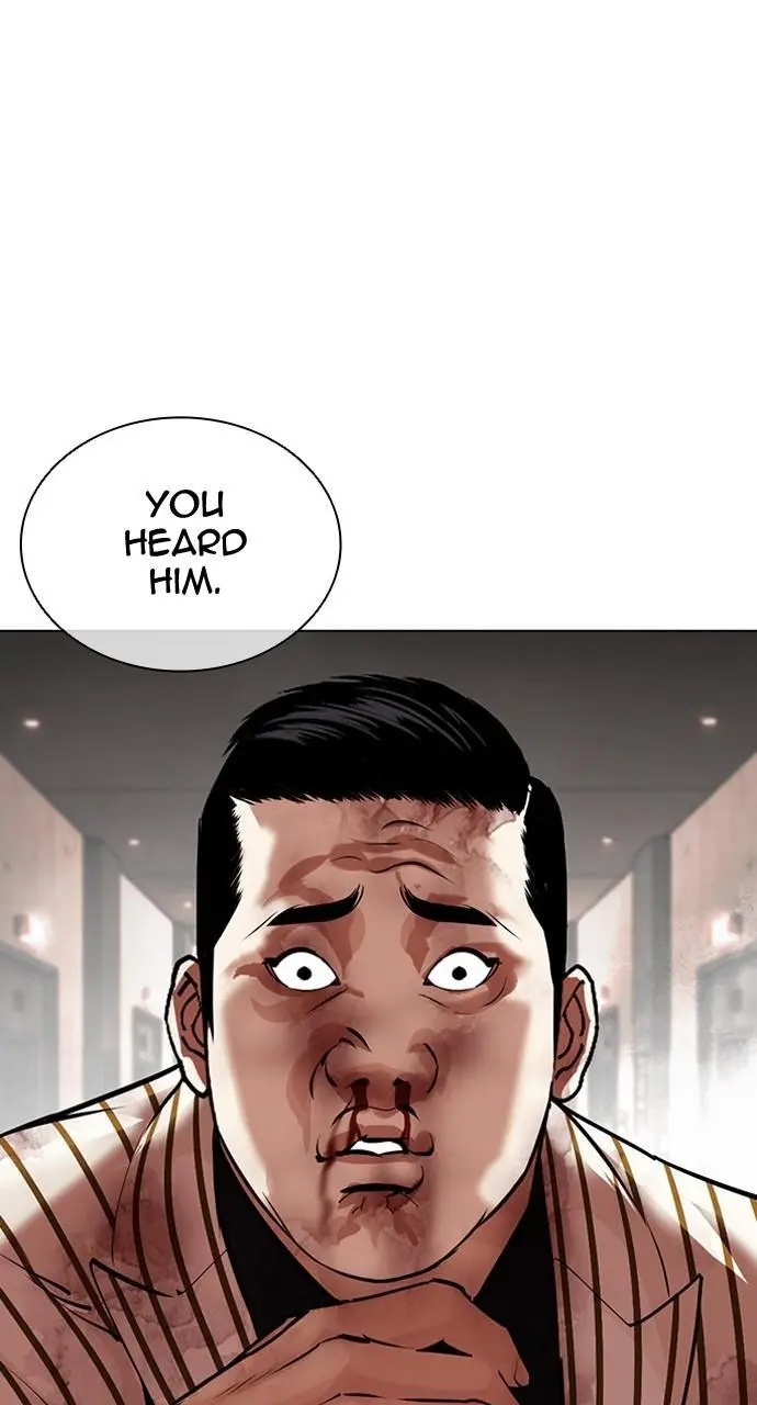 Lookism Chapter 452