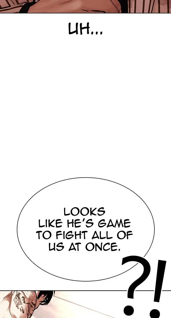 Lookism Chapter 452