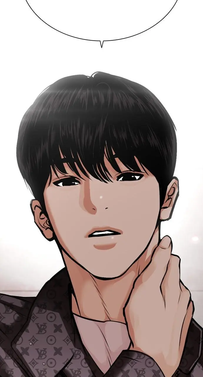 Lookism Chapter 452