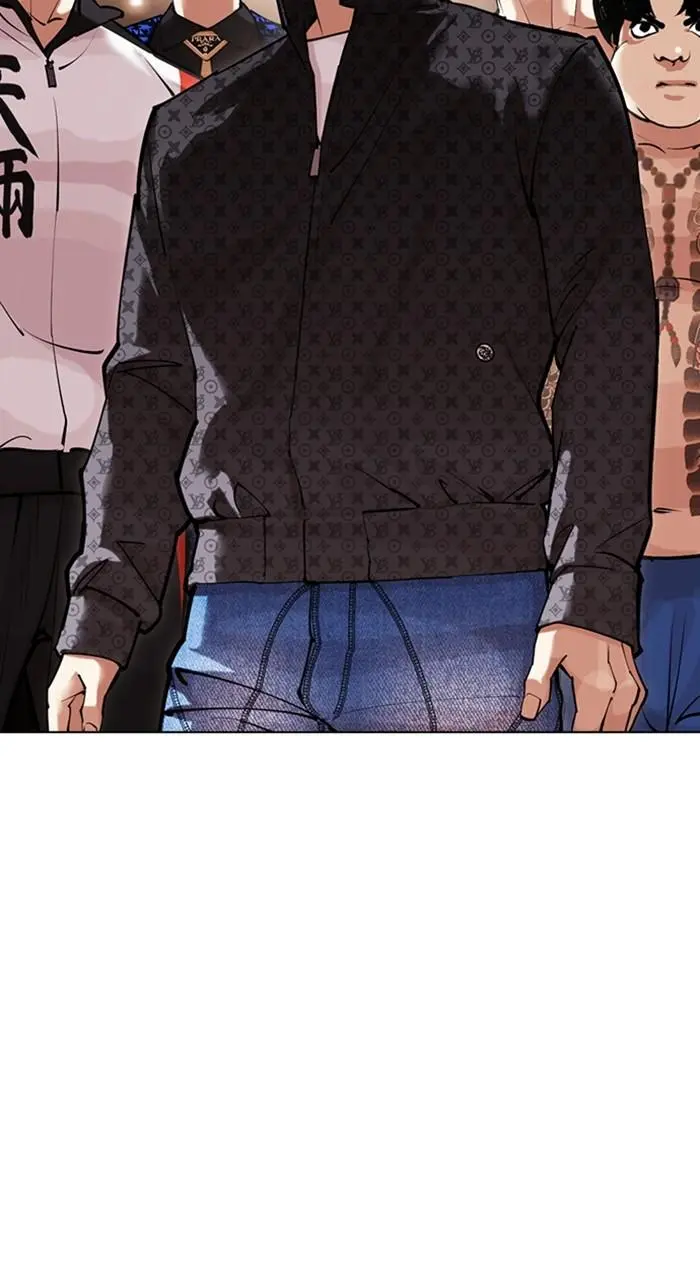 Lookism Chapter 453