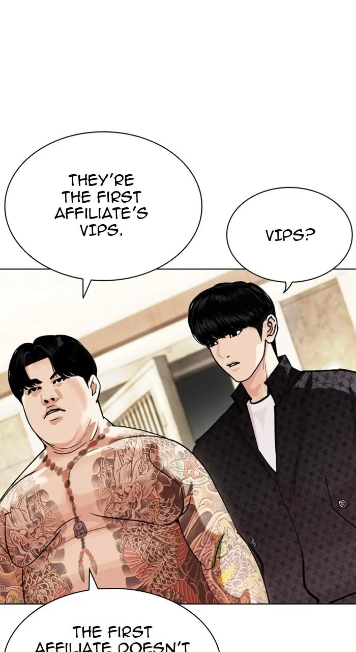 Lookism Chapter 453