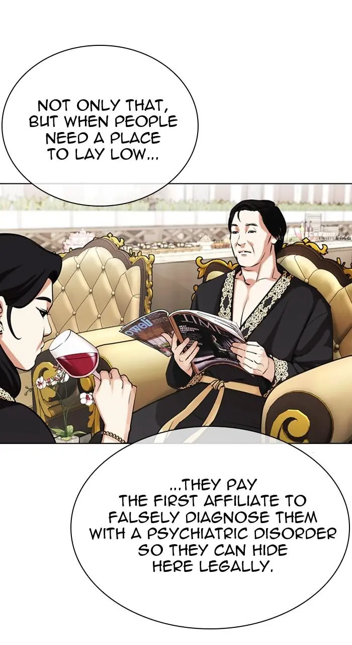 Lookism Chapter 453