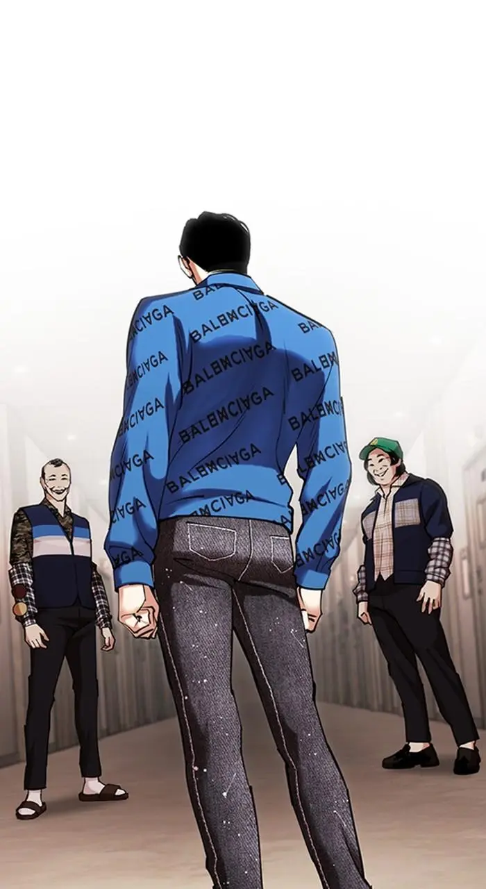 Lookism Chapter 453