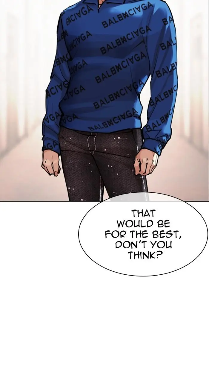 Lookism Chapter 453