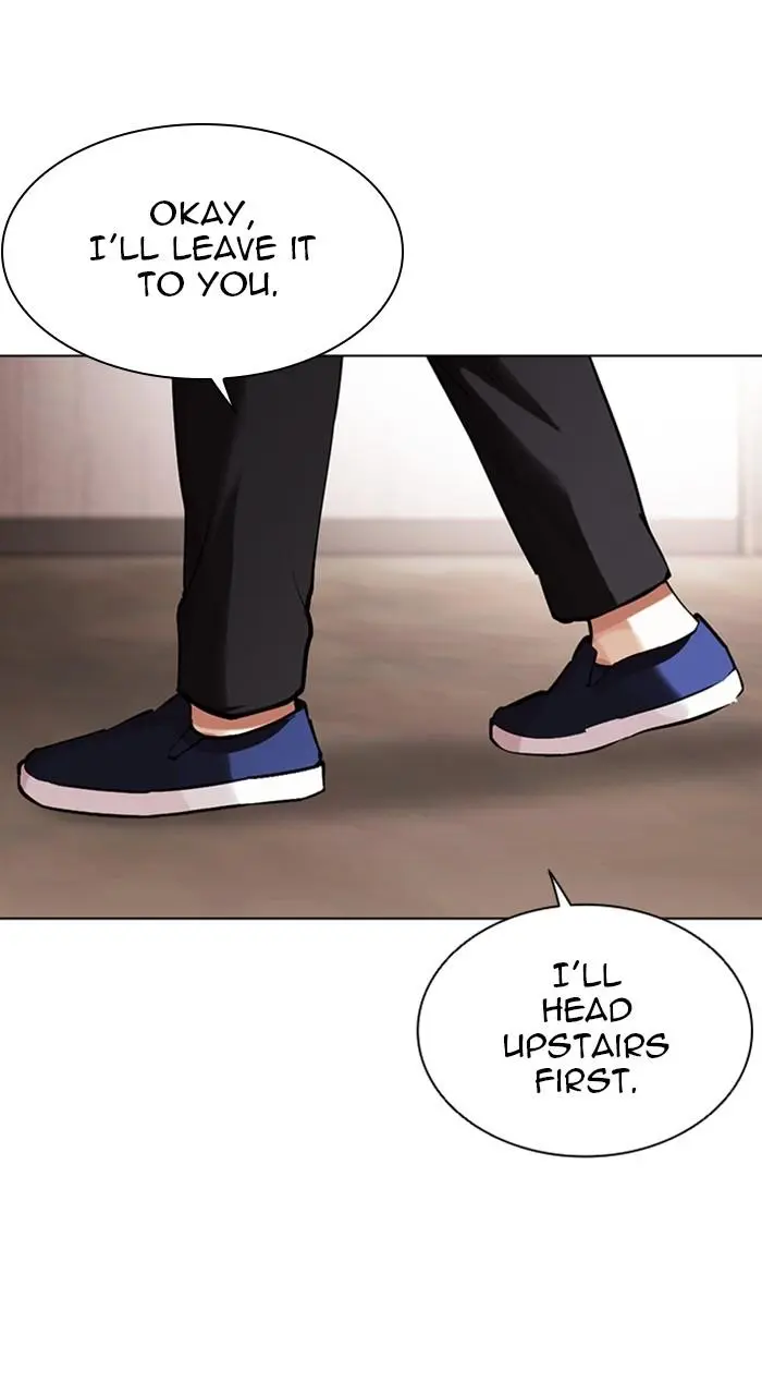 Lookism Chapter 453