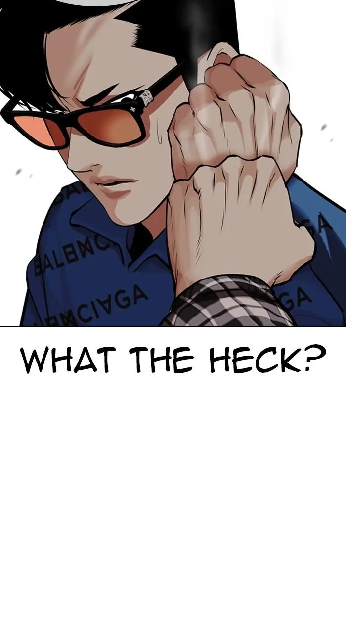 Lookism Chapter 453