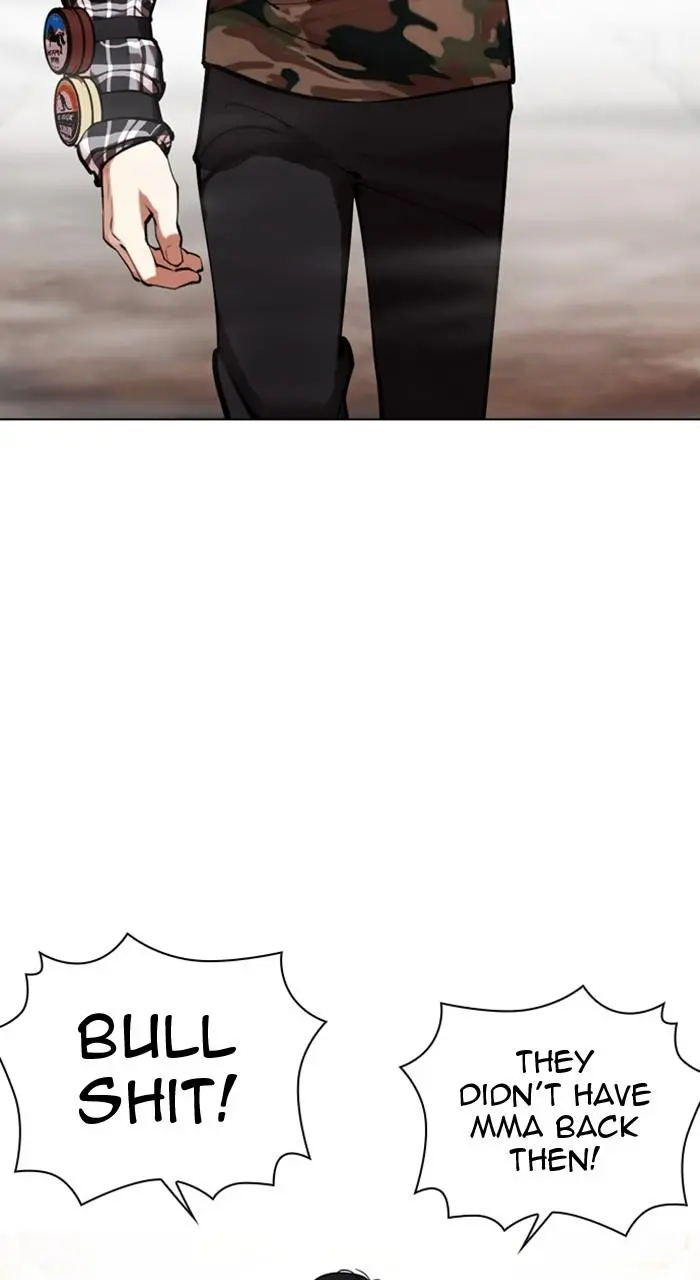 Lookism Chapter 453