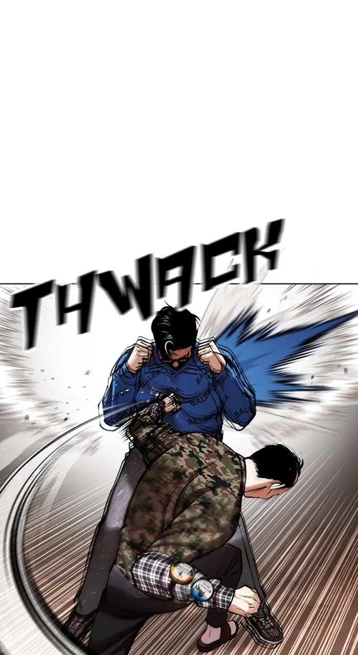 Lookism Chapter 453