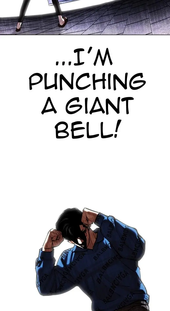 Lookism Chapter 453