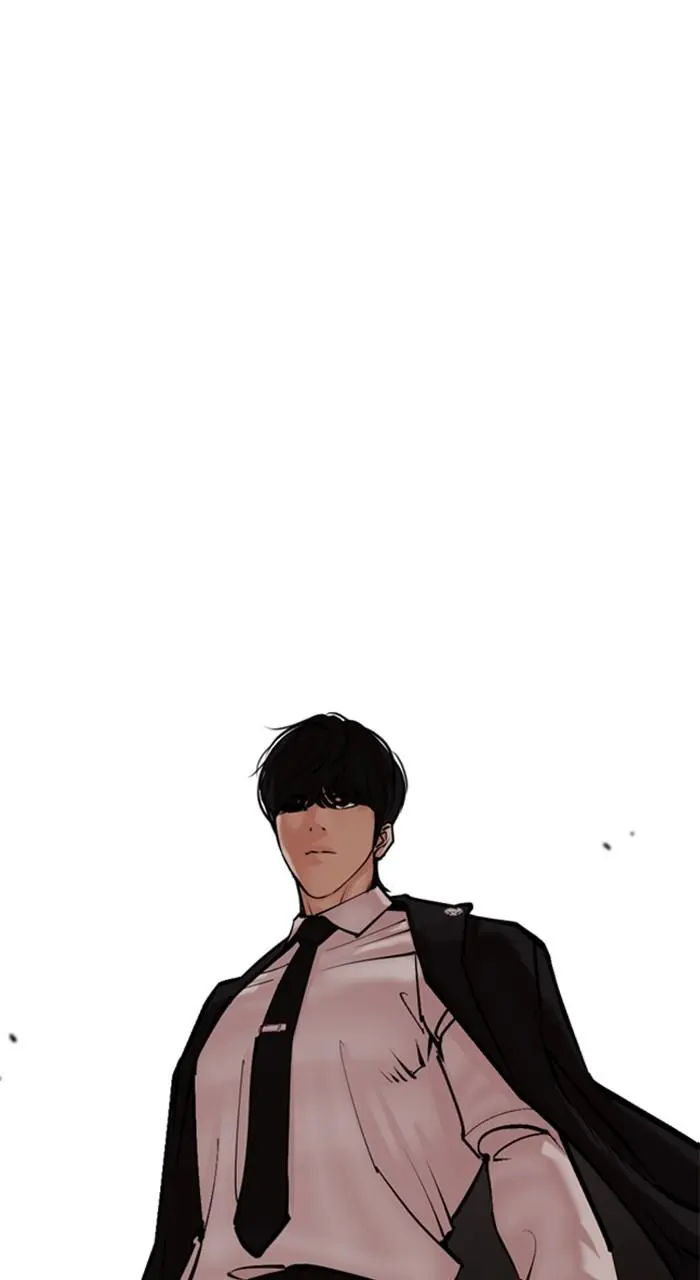 Lookism Chapter 453