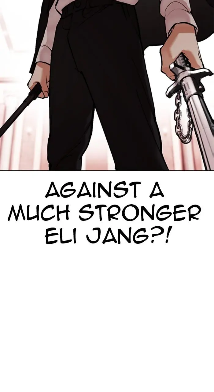 Lookism Chapter 453