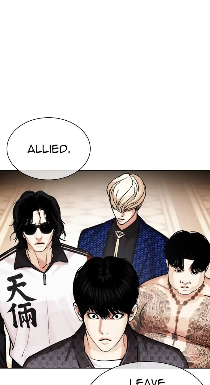 Lookism Chapter 453