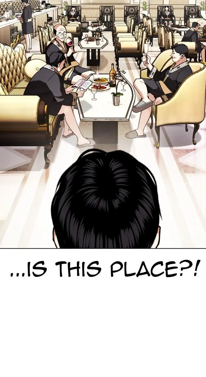 Lookism Chapter 454