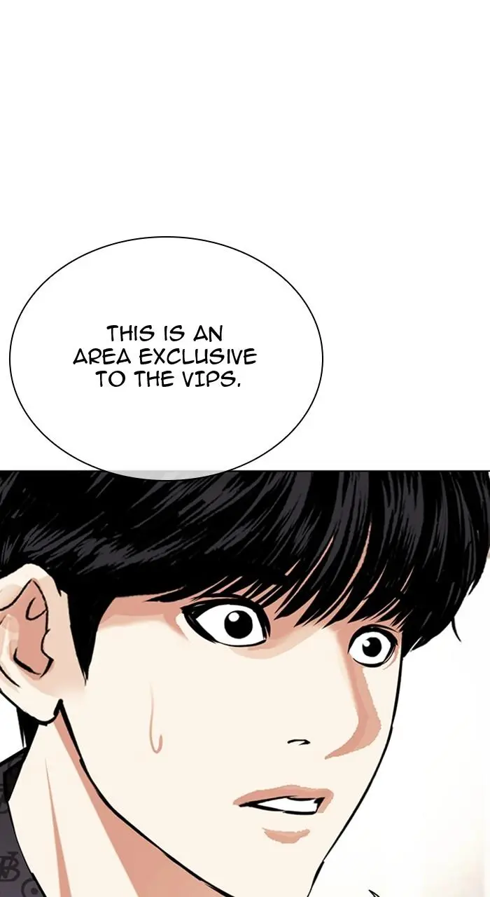 Lookism Chapter 454