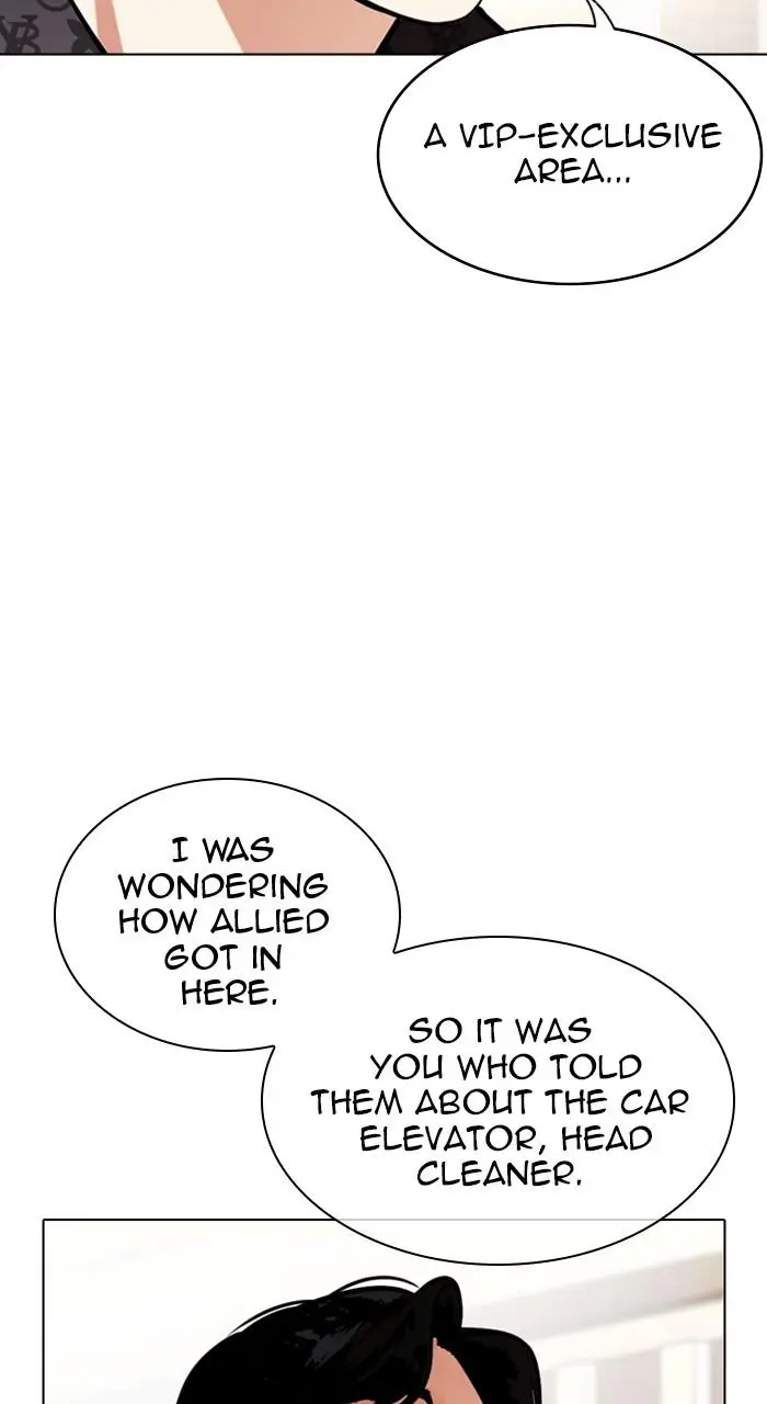 Lookism Chapter 454