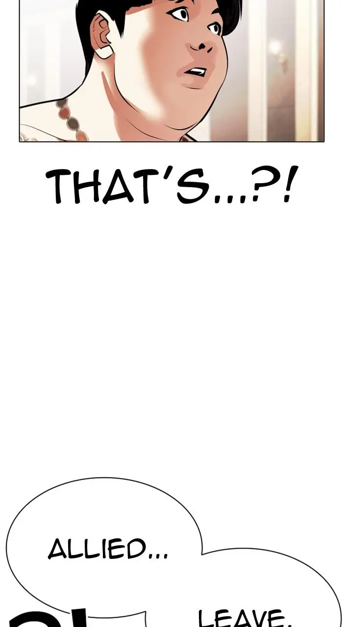Lookism Chapter 454
