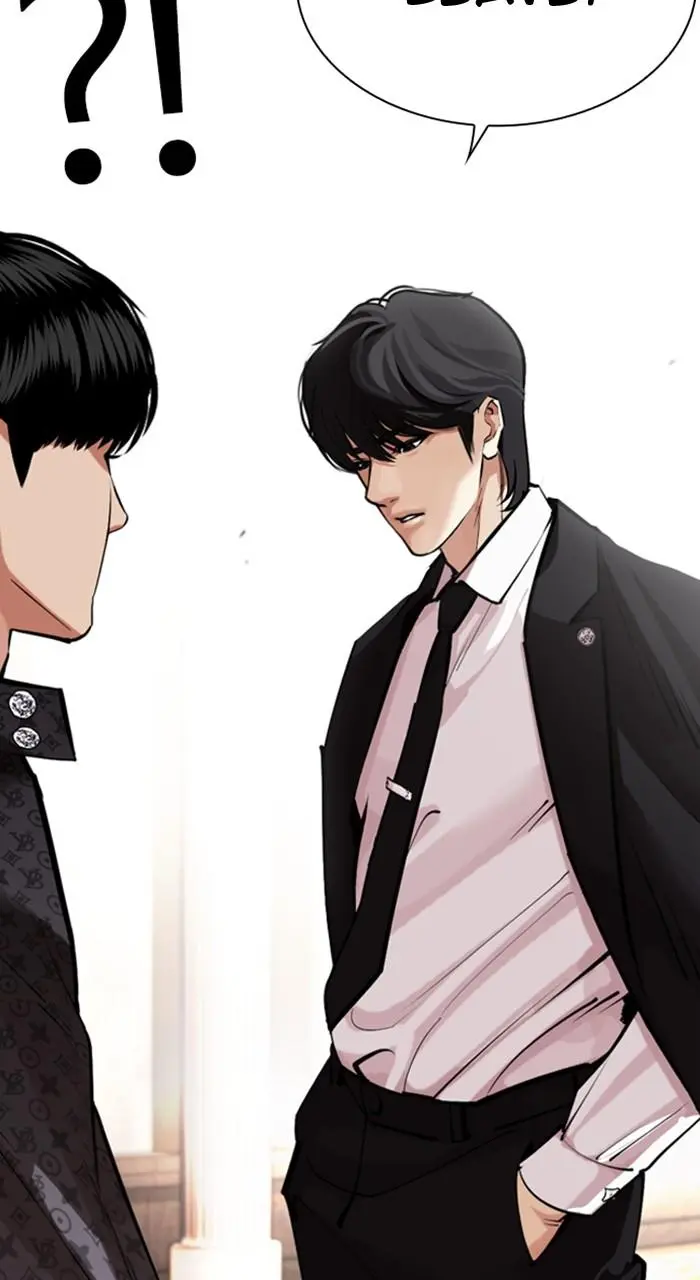 Lookism Chapter 454