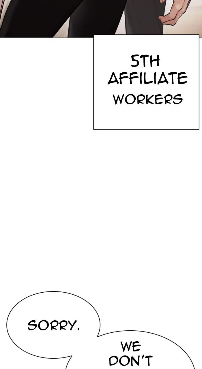 Lookism Chapter 454