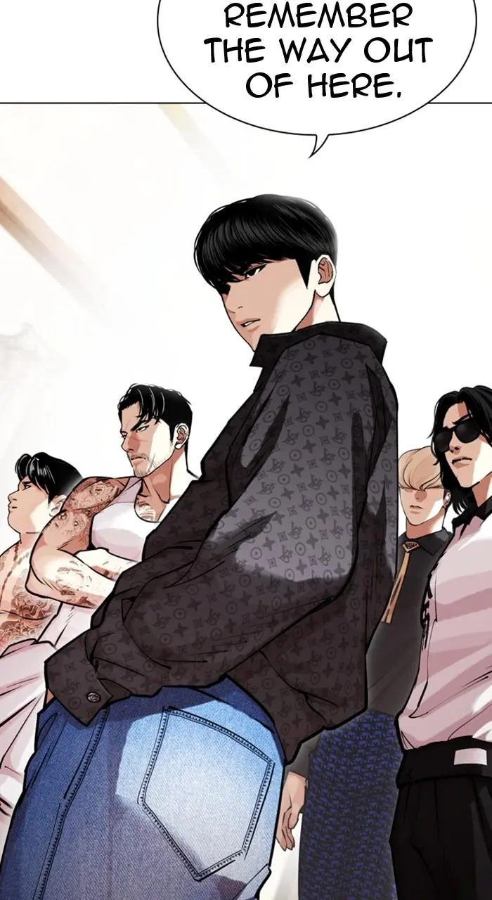 Lookism Chapter 454