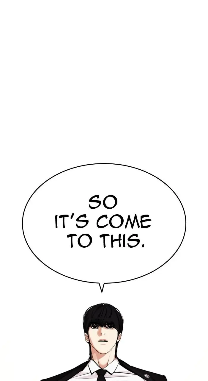 Lookism Chapter 454
