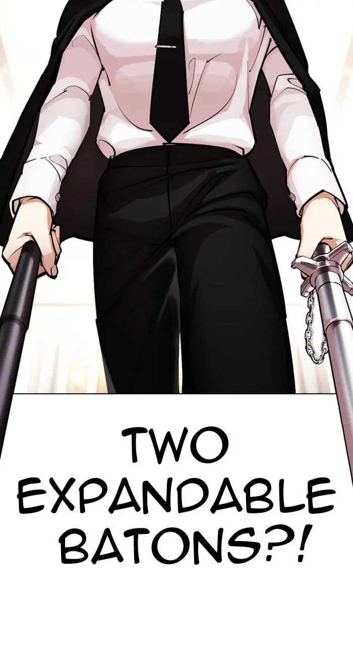 Lookism Chapter 454