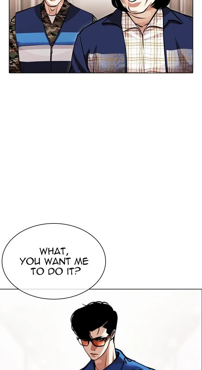 Lookism Chapter 454
