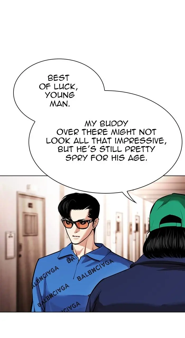 Lookism Chapter 454