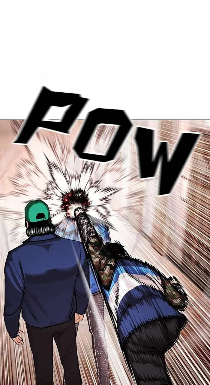 Lookism Chapter 454