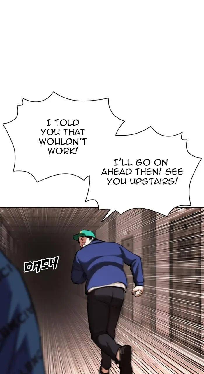Lookism Chapter 454