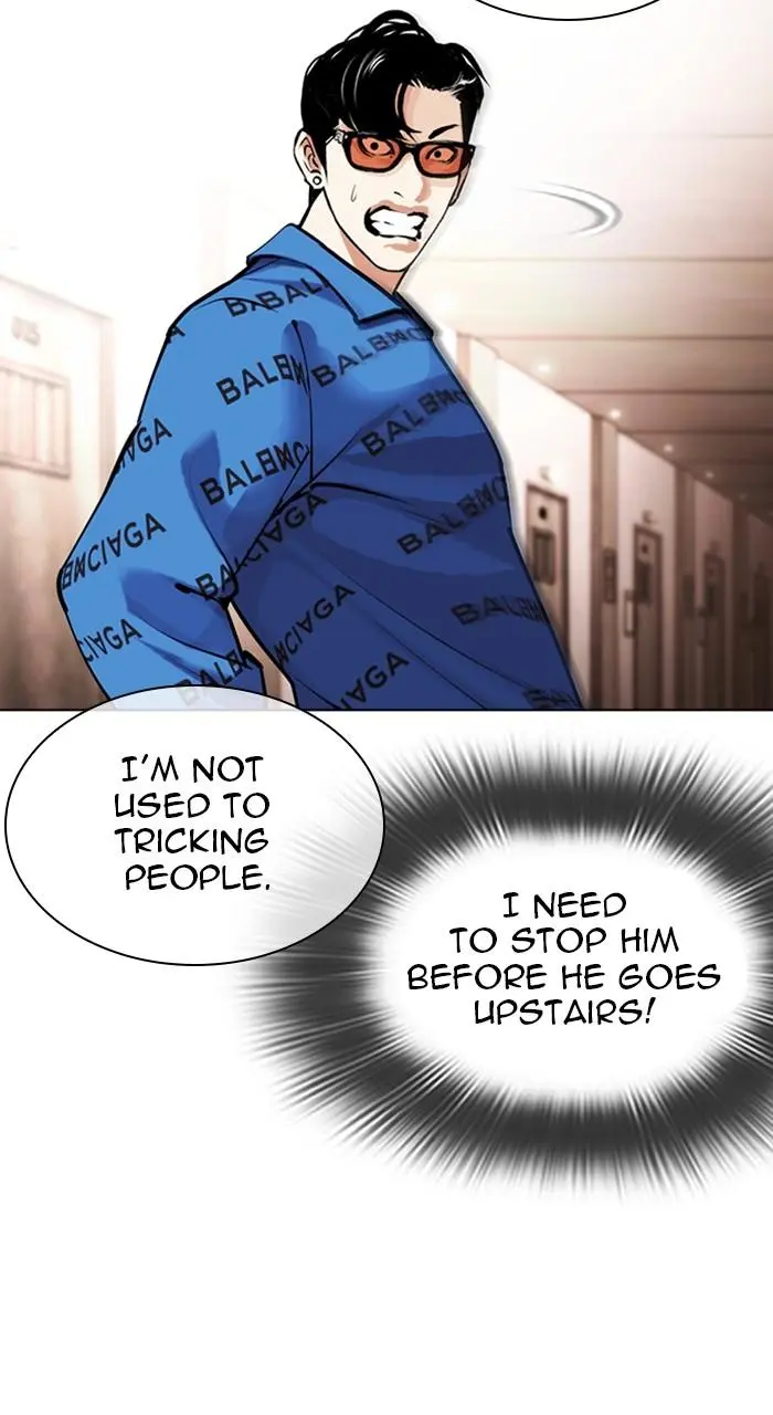 Lookism Chapter 454