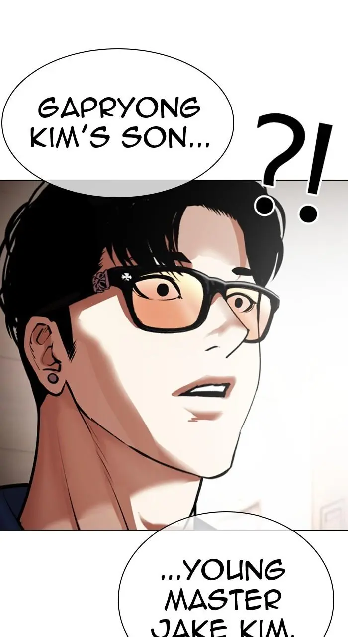 Lookism Chapter 454