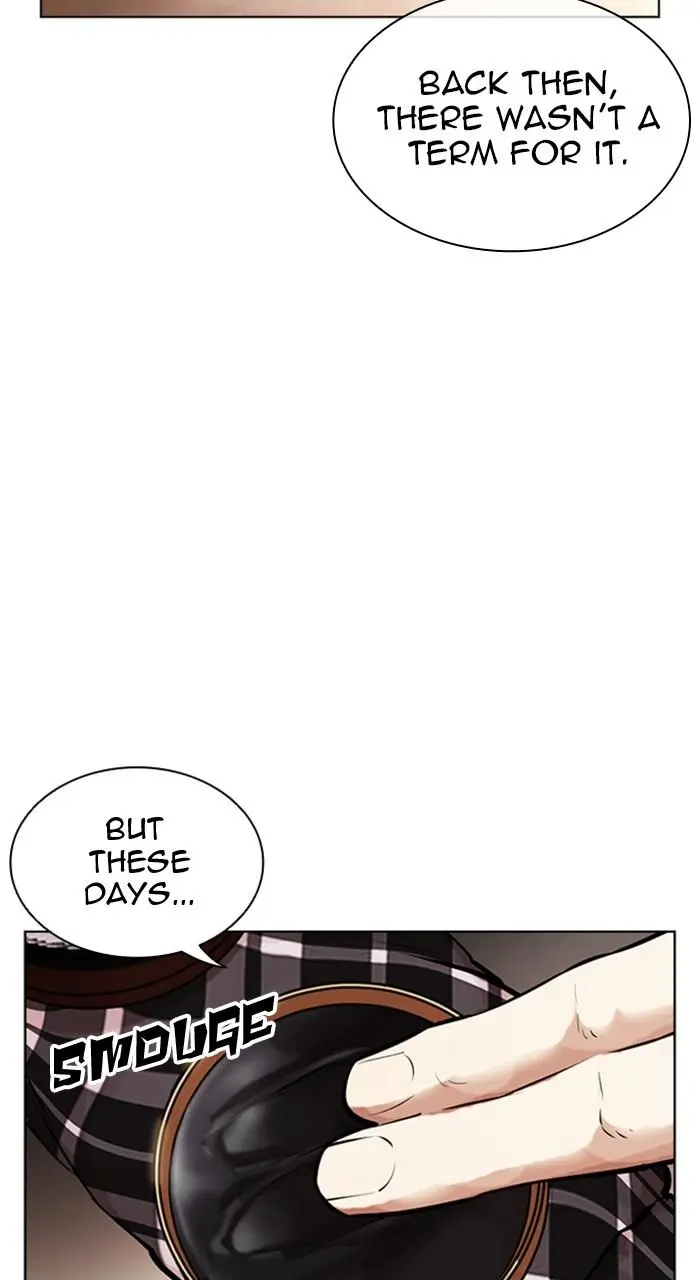Lookism Chapter 454