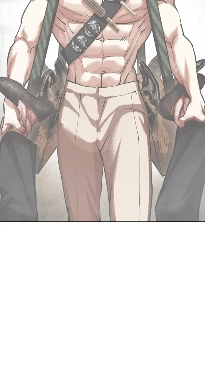 Lookism Chapter 454